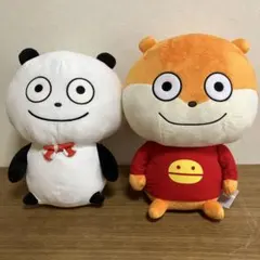 にしむらゆうじ　めちゃでかぬいぐるみ　こねずみとごきげんぱんだ　2体セット
