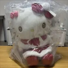 ハローキティ当りくじ ぬいぐるみ