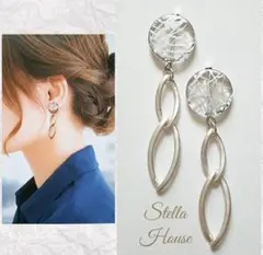 【A2323】ハンドメイド ピアス