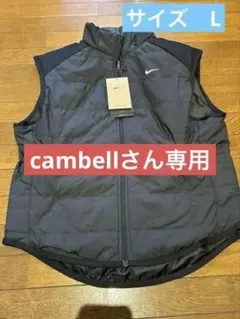 Nike Therma-FIT ブラック ベスト