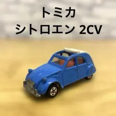 Item thumbnail for item a6dca070-9b47-471f-aeea-b4139e8138b9