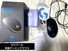 logitech ゲーミング マウス