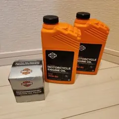 ハーレー純正フォークオイル TYPE E 473ML×4本セット ハーレー純正フォークオイル TYPE E 473ML×4本セット - メルカリ