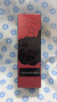 潤馬化粧養油 20ml KUMAMOTO 美容オイル - メルカリ
