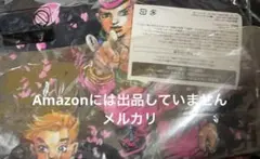 鬼滅の刃 鬼舞辻無惨 展示原画ポストカード 絵巻 カフェ ufotable 無惨