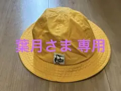 【新品・未使用品】CHUMS(チャムス) キャンディクリフハットのサムネイル