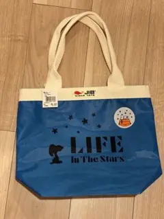 JIB スヌーピー トートバッグ LIFE In The Stars