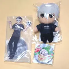 ブルーロック くら寿司 コラボ 2024 新春 凪誠士郎 3点セット