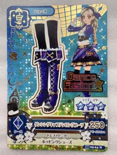 アイカツ ダンシングキャプテンロングブーツ 黒沢凛 アイカツカード