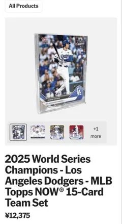 Item thumbnail for item 236771d3-4013-43c2-a4bf-05b217a5f540