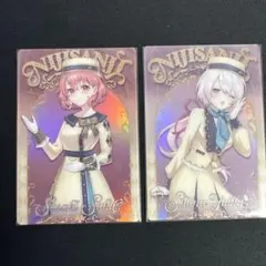 にじさんじ ウエハース 笹木咲、椎名唯華 さくゆい