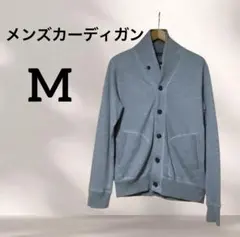 メンズグレー カーディガン【M】