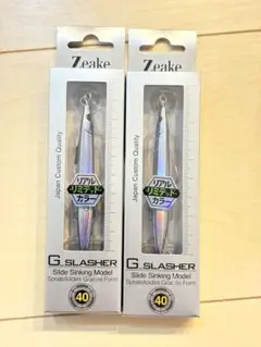 ジークZeake ジースラッシャーG SLASHER 40g 2個セットのサムネイル