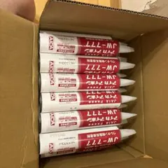 アイカウレタンボンド20本