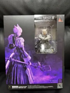 FF14 ヤシュトラ フィギュア ブリングアーツ