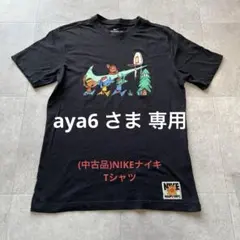 (中古品)ナイキTシャツTHE NIKE TEE DRI-FIT 黒