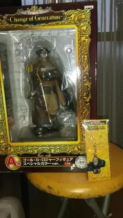 一番くじワンピースフィギュア&キーホルダー