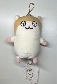 クソハムちゃん　ボールチェーンマスコット(コビハム) ぬいぐるみ キーホルダー クソハムちゃん ボールチェーンマスコット(コビハム) ぬいぐるみ