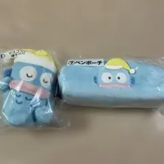 サンリオ　当りくじ　ハンギョドン マスコット　寝そべり　ペンポーチ