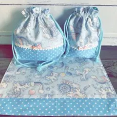 お弁当袋　コップ袋　ランチョンマット☆ユニコーン　遊園地　ブルー　給食セット