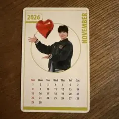 treasure 2026年もトレジャーと一緒カード　ジフン