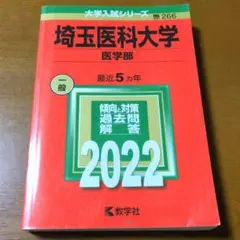 Item thumbnail for item 9e0b3f33-04af-4fa8-869e-26887faf92dd