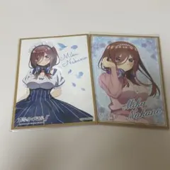 2026年最新】五等分の花嫁 色紙 二乃の人気アイテム - メルカリ