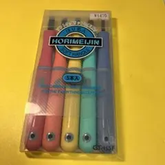 銀鳥 CT-H5F ほり名人 彫刻刀 5本セット 新品未使用