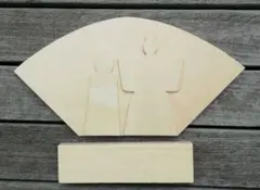 Item thumbnail for item cc66860b-c96d-4459-ba4c-d3957741dbf1