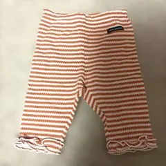 専用