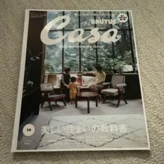 Item thumbnail for item 9eb6172f-a8db-4891-ad9a-89e1cb668f84