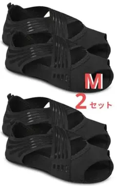 2026年最新】ランウェイキュアソールの人気アイテム - メルカリ