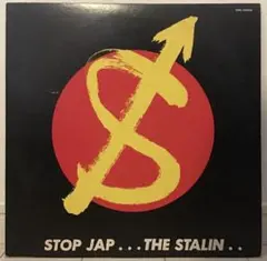 【LP】The STALIN ザ・スターリン Stop Jap