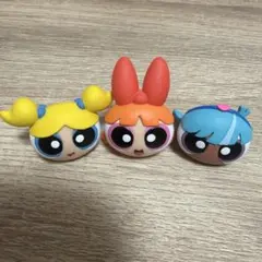 パワーパフガールズ リング 3個セット