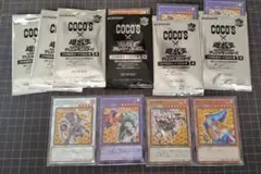 遊戯王 ココス コラボ 2024 第1弾 カード 10枚、OCG4枚コンプ