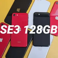 iPhone XR 64GB 10台セット│24時間以内発送 iPhone XR 64GB 10台セット│24時間以内発送 - メルカリ