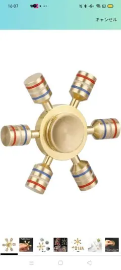 Item thumbnail for item 81ebb8db-a20b-4b31-afb9-8e91715df492