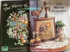 洋書トールペイントデザインBook14冊 2026年最新】トールペイント洋書の人気アイテム - メルカリ