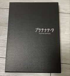 むい。@断捨離中様 リクエスト 2点 まとめ商品