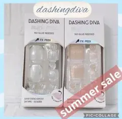 ダッシングディバ　DASHING DIVA Magic Press ペディ２点のサムネイル