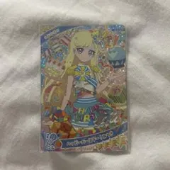 ひみつのアイプリ カード