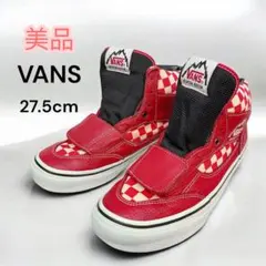 2026年最新】vans マウンテンエディションの人気アイテム - メルカリ