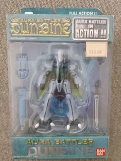 バンダイ ダンバイン AURA BATTLER IN ACTION 2000年