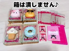 様 Mellojoy メロジョイ ミニランド桜うさぎ スライスケーキ セッ