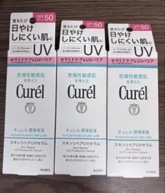キュレル スキンリペアUVセラムのサムネイル
