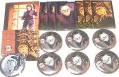 鬼滅　玄弥セット　無限城ダイニング