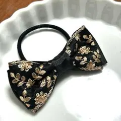 ⭐️お試しセール⭐️【15】インド刺繍リボン　ヘアゴム　ブラック