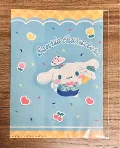 セブンイレブン　限定　サンリオ　クリアファイル　シナモロール