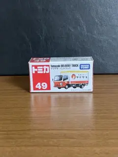 大型トレーラー様 リクエスト 2点 まとめ商品