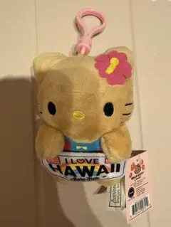 2026年最新】キティ ハワイ キーホルダーの人気アイテム - メルカリ